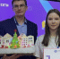Сотрудники «Россети Центр» и «Россети Центр и Приволжье» провели «Энергомарафон» для школьников - Сетевое издание Вятка Областная