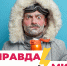 Кировский нарколог предупредила об опасности «согревания» алкоголем на холоде - Министерство здравоохранения