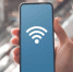 Как пользоваться бесплатными Wi-Fi точками? - Министерство информационных технологий и связи