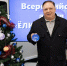 Олег Валенчук: Вера в чудеса делает наш мир ярче и добрее - Newsler.Ru