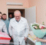 Кирилл и Александра — первые малыши Кировской области в 2026 году - Свойкировский.рф