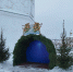 Киров готовится к Рождеству - Kirov.Online