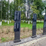 Несколько аллей героев появились в Кировской области в 80-летний юбилей Победы - ProGorod.Ru