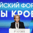 Скворцова исполнила желание сестёр из Кирова - Свойкировский.рф