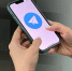 Главное управление МЧС России по Кировской области уходит из Telegram - ProGorod.Ru