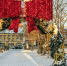 Куда пойти в  январские - Kirov.Online