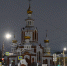 Торжественное Рождественское богослужение - Епархия