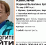 В Кировской области продолжаются поиски пропавшей в декабре пенсионерки - Newsler.Ru