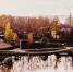 В Кировской области реализовали 11 проектов благоустройства с 2019 года - Кировская правда