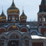 Роспотребнадзор напомнил кировчанам о правилах безопасности при крещенских купаниях - Свойкировский.рф