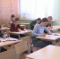 В Кирове проходит региональный этап Всероссийской олимпиады школьников - ГТРК Вятка
