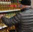 Такого масла берите по три бутылки: в Роскачестве озвучили лучшие марки подсолнечного масла для блинов на Масленицу - ProGorod.Ru
