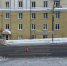 В Кирове молодой водитель Lada сбил 12-летнюю девочку на пешеходном переходе - ProGorod.Ru
