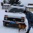 JPG Файл - УМВД Кировской области