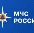 Вступили в силу изменения в Федеральный закон «О гражданской обороне» - МЧС