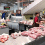 В Кировской области выявили нарушения при производстве мясной продукции - ProGorod.Ru