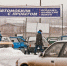 Кировская область заняла второе место по снижению цен на подержанные авто - Bnkirov.Ru