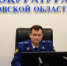 Прокуратура заставила администрацию Сунского района отремонтировать дорогу - Свойкировский.рф