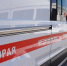 В Роспотребнадзоре сообщили о текущем уровне заболеваемости гриппом и ОРВИ - Свойкировский.рф