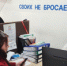 Фонд «Защитники Отечества» отчитался о работе за 2025 год - Свойкировский.рф