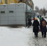 В России повысят выплаты инвалидам и ветеранам с 1 февраля - ProGorod.Ru