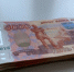 С 1 февраля в России проиндексируют выплаты инвалидам и ветеранам - Свойкировский.рф