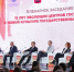 В 2025 году через сеть МФЦ по всей странеоказано более 166 млн услуг - Министерство информационных технологий и связи