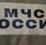 В Котельниче мужчина устроил пожар, пытаясь отогреть трубы газовой горелкой - Свойкировский.рф