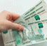 Исполнительский сбор с должников вырос до 12% - Kirov.Online