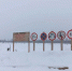 В Кировской области открыты три ледовых переправы - ГТРК Вятка