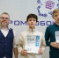 В Кировской области названы победители Интеллектуальной олимпиады школьников - Главный федеральный инспектор