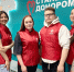 Донорская акция в честь Дня студента: вклад будущих медиков - КГМУ