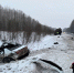 Уголовное дело о смертельном ДТП, произошедшем в Кировской области, получило продолжение - ГТРК Вятка