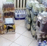 Полиция Кировской области пресекла нелегальную продажу алкоголя - Свойкировский.рф