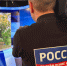 Ресурсы холдинга «ВГТРК» попали в «белый список» - ГТРК Вятка