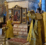 Церковный специалист в сфере приходского просвещения - Епархия