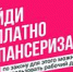 Диспансеризация 3.0 - Министерство промышленности, предпринимательства и торговли