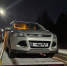 Судебные приставы за долг по налогам и кредитам арестовали Ford Kuga - УФССП