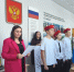 В опорных школах Западного образовательного округа стартовал Год единства народов России - 43edu.Ru