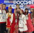 Кировская область приняла участие в марафоне «Россия – семья семей» - Правительство области