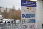 В Слободском начали искать подрядчика для строительства бассейна