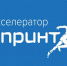 Кировские ИТ-компании приглашают к участию в «Спринте» - Министерство информационных технологий и связи