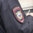 Найден подросток, который угрожал взорвать школу в Кировской области - VyatkaKirov.Ru