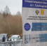 В Слободском ищут подрядчика для строительства нового бассейна - Bnkirov.Ru