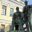 Это значимая федеральная награда, присуждаемая за успешные практики в отечественном туризме и индустрии гостеприимства. - Кировская правда