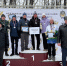 Сотрудники УФСИН России по Кировской области- призеры чемпионата ФСИН России по лыжным гонкам и служебному двоеборью - УФСИН