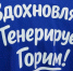 Родители в действии! - Общественная палата