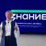 Наука в деле! В Кировском филиале Президентской академии открылось СНО - Кировский филиал РАНХиГС