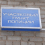 В Кирове мошенники выманили у студента золотые украшения на 602 тысячи рублей - Свойкировский.рф