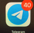 Telegram оштрафовали на 10,8 млн рублей за неудалённый контент - Свойкировский.рф